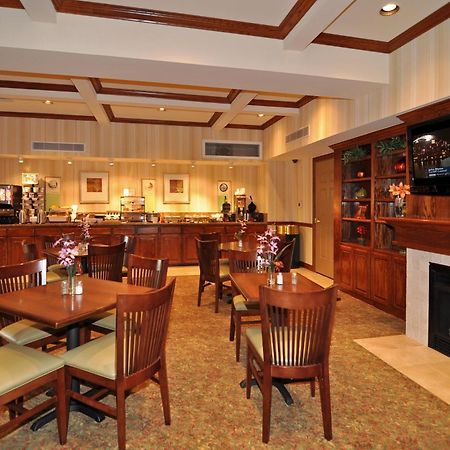Country Inn & Suites By Radisson, Conway, Ar Étterem fotó